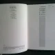 DICTIONAR UNIVERSAL AL LIMBII ROMANE - LAZAR SAINEANU