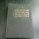 DICTIONAR UNIVERSAL ILUSTRAT AL LIMBII ROMANE  VOL.8