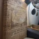 Dictionaru Topografic si Statistic al Romaniei - Dimitrie Frunzescu