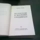 DICTIONNAIRE DE L'HISTOIRE UNIVERSELLE - MICHEL MOURRE VOL 2  (TEXT IN LIMBA FRANCEZA)