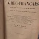 DICTIONNAIRE GREC - FRANCAIS par A. BAILLY PARIS