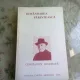 DIMANDAREA PARINTEASCA - CONSTANTIN BELEMACE