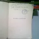 DIN ARDEAL LA KILIMANDJARO. VANATORI IN AFRICA - COLONEL AUGUST VON SPIESS  (PREMIUL II PENTRU DILIGENTA SI BUNA PURTARE ELEVULUI GENTIU IULIAN, AN 1942)