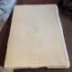 Din ornamentica Romana. Album de broderii si tesaturi romanesti cu 30 planse