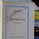 DISCOBOLUL - LUCIAN BLAGA