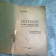 DISCURSURI PARLAMENTARE, SESIUNEA SENATULUI OCT. 1927 - APRILIE 1928 - HORIA CARP