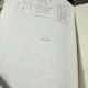 Disertatiune istorico-critica si literara tractanda despre originea romanilor din Dacia-Trajana - Basiliu Maniu.