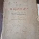 Dobrogea cincizeci de ani de viata romaneasca 1878-1928
