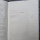 DOCUMENTE PRIVIND REVOLUTIA DIN 1848 IN OLTENIA de ILEANA PETRESCU