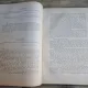 DOCUMENTE privitoare la ISTORIA ROMANILOR VOLUMUL IV - PARTEA I, 1600-1649, Eudoxiu de HURMUZAKI
