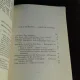 DOI BIBLIOLOGI ROMANI IOAN BIANU SI AL. SADI-IONESCU - I. CRACIUN
