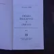 Drama religioasa a omului - Alexandru Babes  vol.I