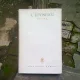E. LOVINESCU - OPERE VOL.II  (EDITIE IN LIMBA FRANCEZA)
