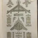 E. Rettelbusch - Buch III fur die Bautischlerei (carte pentru tamplarie)