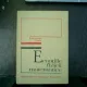Ecuatiile fizicii matematice - N. Teodorescu, V. Olariu