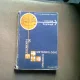 ELEMENTE DE METEOROLOGIE DINAMICA - NICOLAE BESLEAGA