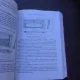 Enciclopedia economiei resurselor minerale din Romania - Gheorghe Buliga