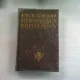 ENCICLOPEDIA UNIVERSALA BRITANNICA   VOL.6