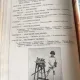 Encyclopedie Par L'Image - La Photographie; L'Electricite; L'Aviation