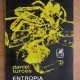 Entropia, poeme - Daniel Turcea  volum de debut