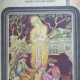 ERNAZAR SI KIMONAZAR - BASME POPULARE UZBECE {ED UNIVERS 1977 327 PAG STARE BUNA}