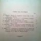 ETUDES DE GEOPHYSIQUE PURE ET APPLIQUEE  (CARTE IN LIMBA FRANCEZA)