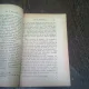 EVOLUTIA SI STIINTA - LEANDRO GAIA
