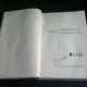 EXPERIMENTS IN MODERN PHYSICS - HANS MARK