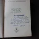 EXPLOATAREA ARBORILOR CU COROANA - DUMITRU CARLOGANU, VASILE ANDREESCU