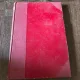 F. Schuler v. Libloy Das Statutar Gelekbuch der Siebenburger Deutschen (1856)