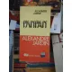 FANFAN , ALEXANDRE JARDIN