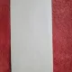 Felicitare confectionata manual, 1968