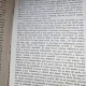 Filosofia contemporana a istoriei - N. Bagdasar
