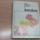 FLORICULTURA-V.SONEA -AFRODITA PAVEL SI ALTII