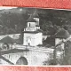 Fotografie, Biserica Cornetu, anii 40-50