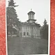 Fotografie, Bolnita Coziei, anii 40-50