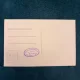 Fotografie tip carte postala - cuplu