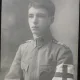 Fotografie tip Carte Postala, Medic Militar, doctorand in medicina, 1917