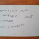 Fotografie tip Carte Postala, militar, perioada interbelica, necirculata
