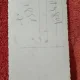 Fotografie tip carte postala, militari la parada, perioada anilor 40
