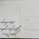Fotografie tip Carte postala, procesiune militara germana din primul razboi mondial