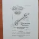 Fotografie pe carton, barbat, perioada interbelica