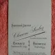 Fotografie tip CDV, bebe pe scasun, inceput de secol XX