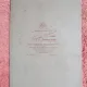 Fotografie tip CDV, femeie cu voal, inceput de secol XX