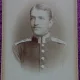 Fotografie tip CDV, Subofiter german perioada premergatoare primului razboi mondial