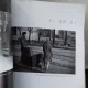 FOTOGRAFII INTERZISE  SI IMAGINI PERSONALE - ANDREI PANDELE