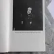 FRANKEISTEIN OU LA PROMETHEE MODERNE - MARY W. SHELLY  (CARTE IN LIMBA FRANCEZA)