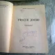 FRATII JDERI - MIHAIL SADOVEANU