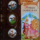 Frumoasa cu Parul de Aur - Nr. 8