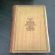 FRUMUSETEA CORPORALA, SPORT, GIMNASTICA, DANS - HANS W. FISCHER CARTE IN LIMBA GERMANA